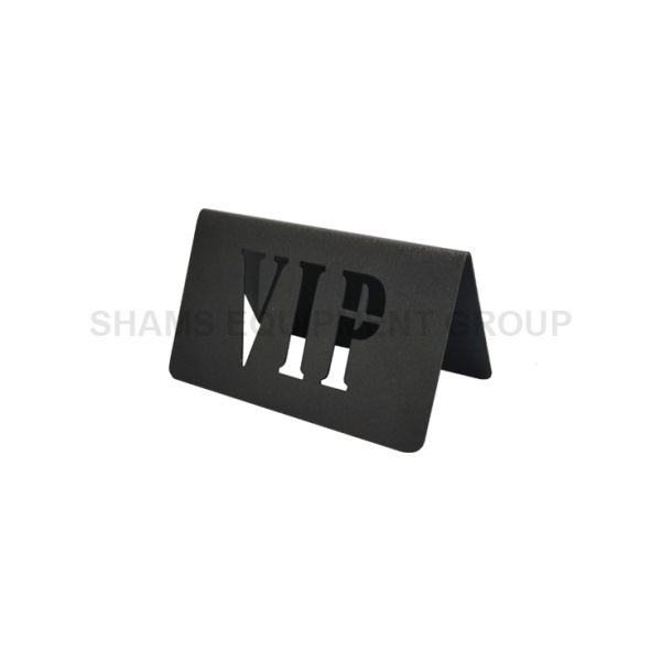 تابلو VIP